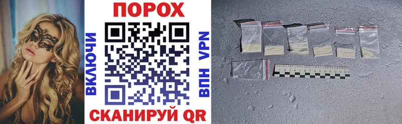 наркотики  Сим  Amphetamine Розовый 