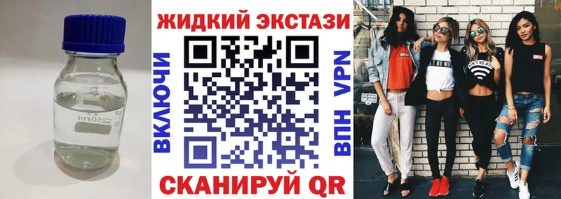 darknet официальный сайт  где продают наркотики  Сим  Бутират бутандиол 