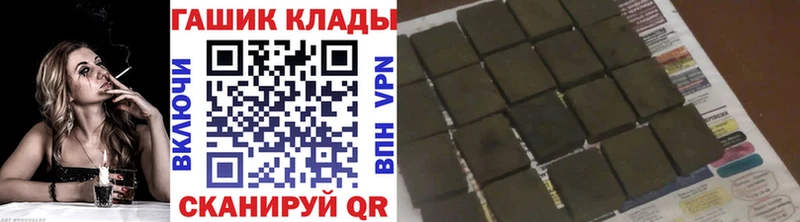 сайты даркнета формула omg ссылки Сим Гашиш гарик