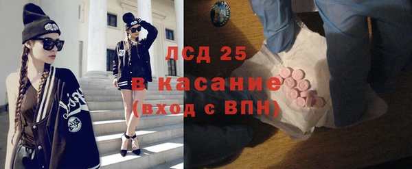 гашиш Алзамай