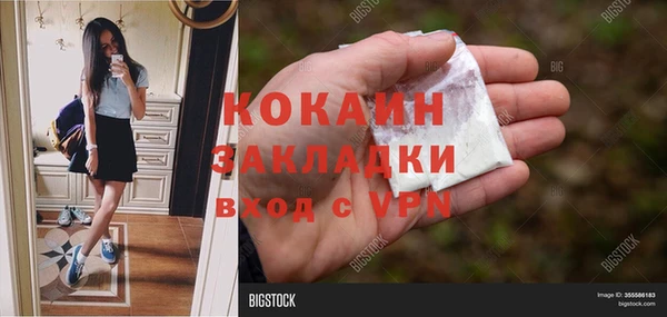 гашиш Алзамай