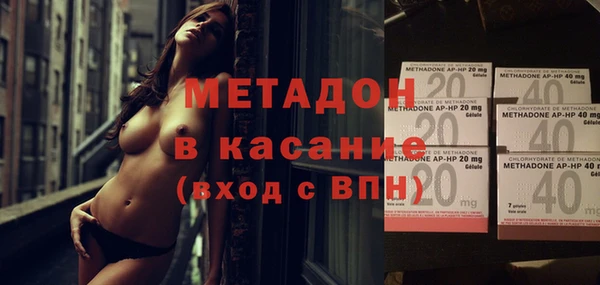 гашиш Алзамай