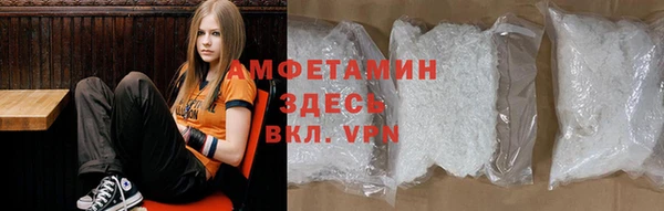дистиллят марихуана Алексин