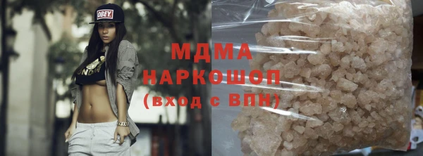 гашиш Алзамай