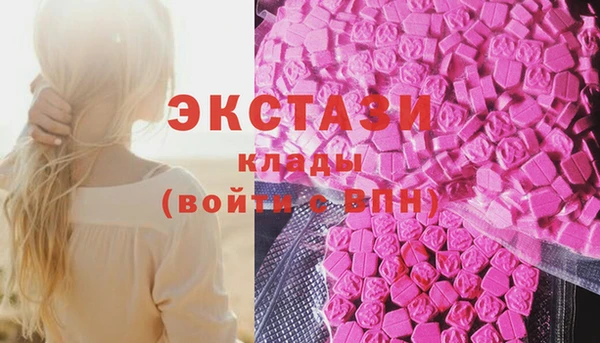 гашиш Алзамай