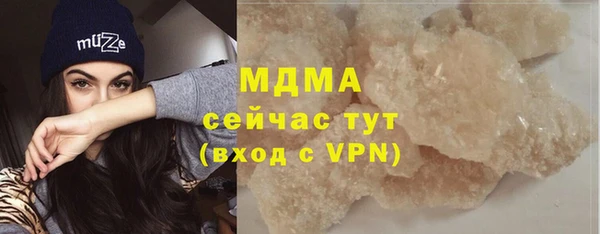 а пвп мука Алексеевка