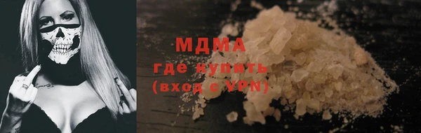 а пвп мука Алексеевка
