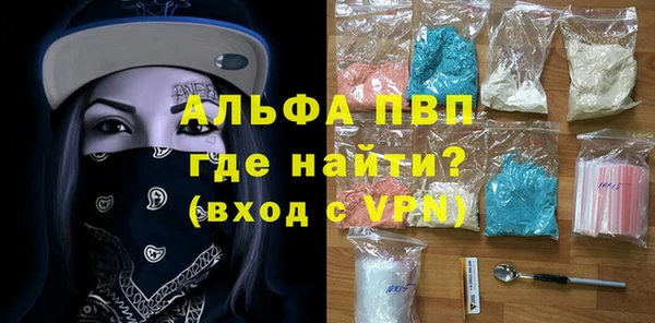 гашиш Алзамай