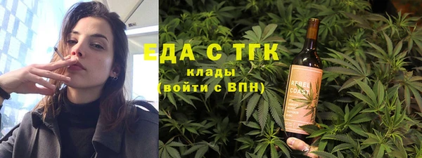 гашиш Алзамай