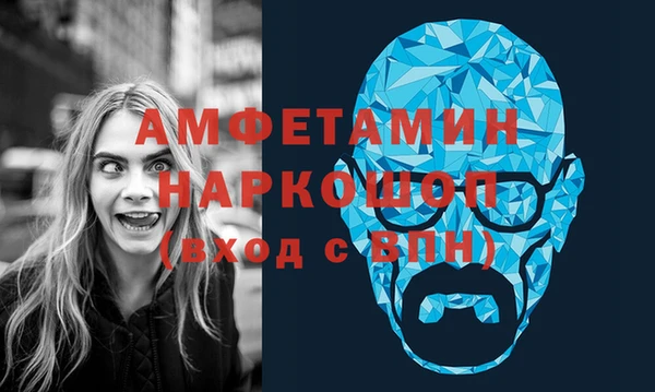 дистиллят марихуана Алексин