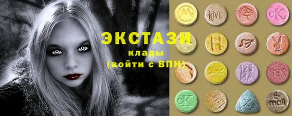 а пвп мука Алексеевка