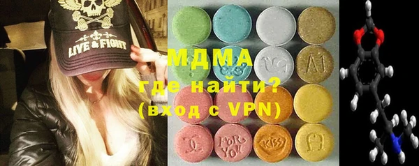 гашиш Алзамай