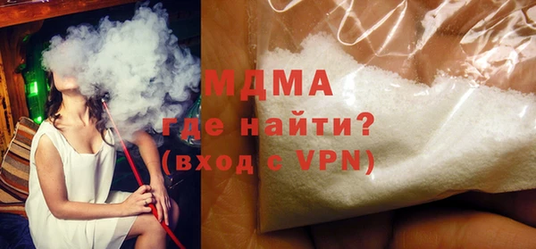 гашиш Алзамай