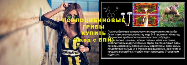 гашиш Алзамай