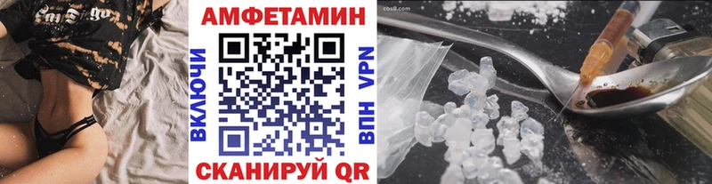 МЕТАМФЕТАМИН пудра  kraken ссылки  Сим  наркота 