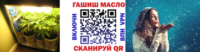 Дистиллят ТГК THC oil  darknet формула  Сим 