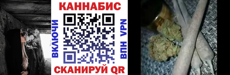 МАРИХУАНА VHQ  Сим 